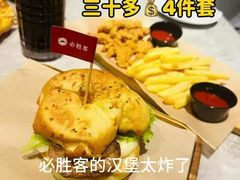 -必胜客(沈辽路万达店)