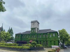 -半岛1919创意园区