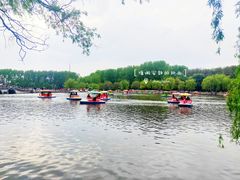 -二一九公园