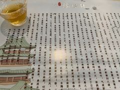 -豫璟轩中餐厅(南昌万怡店)