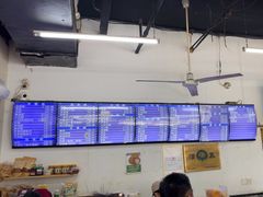 -老磁器口豆汁店(马家堡店)