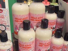 -LUSH(威尼斯人购物中心店)