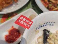 -清真·老兰家(兴善寺西街总店)
