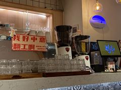-森Some Fusion(荔湾店)