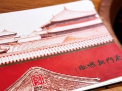 -北京老门框爆肚涮肉馆(凤城六路店)