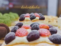 -奈雪的茶(正弘城PRO+店)