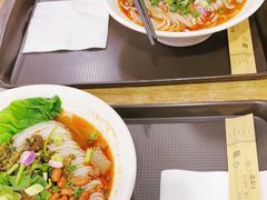 -嗦客.常德米粉(萝岗万达店)