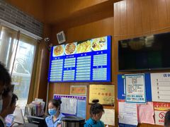 -精粉世家(汉街总部国际A座店)
