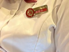 -海底捞火锅(万达广场店)