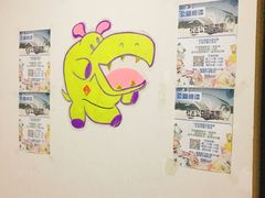 -八度音乐吉他教室(汉广店)