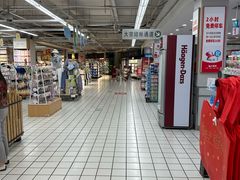 -大润发(八仙城店)