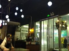 门面-有家生煎(三里屯店)