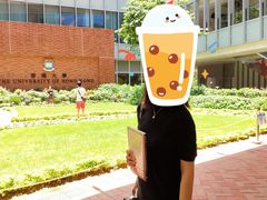 -香港大学