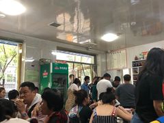 等位区-清真喜兰老丁羊汤特色小吃