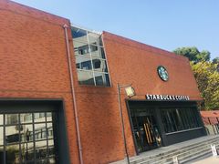 -星巴克(长沙桃子湖店)
