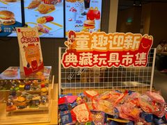 -麦当劳(豫园店)