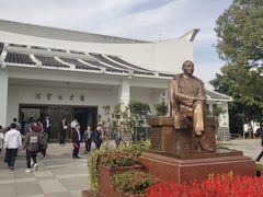 -陈云纪念馆