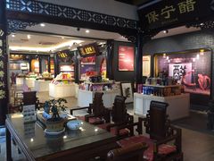 -川味中国寻香馆(琴台路店)