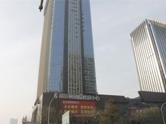 -富尔顿国际财富中心