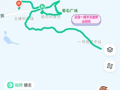 -七娘山