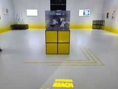 -东浩兰生上海世博展览馆