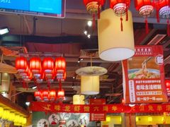 大堂-江味龙虾馆·裸蓝龙虾(南山店)