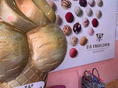 -EIS ENGELCHEN艾斯辛尔