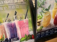 -Jamaicablue Coffeeshop(中央广场店)