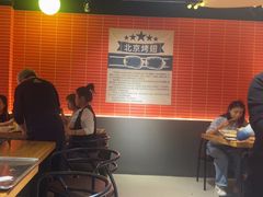 -管氏翅吧(国展店)