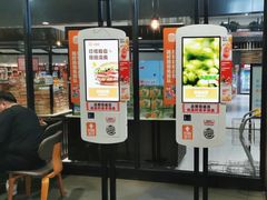 -汉堡王(梅村服务区南店)