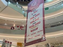-宝龙城(杭州滨江店)