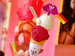 -EIS ENGELCHEN艾斯辛尔