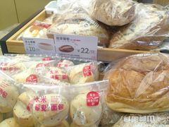 -山崎面包(第一八佰伴店)