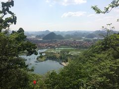 -普者黑风景区-青龙山