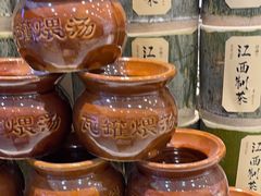 -KUNCHA鲲茶·江西制茶(铜锣湾店)