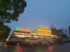 -回头食客-李久其家民间餐厅(望城金桥国际店)
