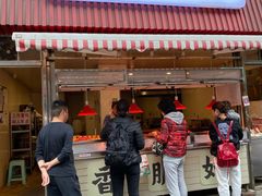 门面-丁家脆哨(民生路店)