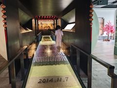 -厨邦酱油文化博览馆