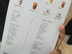 -喜茶(广州佳兆业广场店)