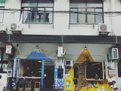 门面-茶是一枝花泡茶店