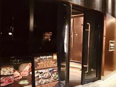 -High Yaki THE SEA海鲜居酒屋