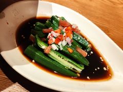 番茄酸辣拌秋葵-云海肴云南菜(正大广场店)