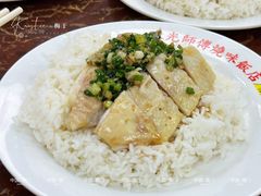 -陈光记烧腊店(罗保博士街店)