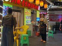-鸿顺老铁锅美蛙鱼府(解放碑店)