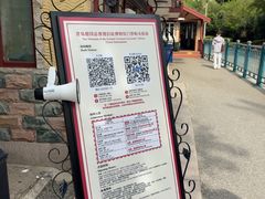-青岛德国总督楼旧址博物馆