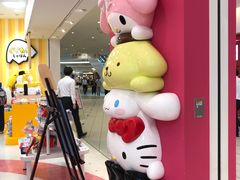 -台场海滨公园船码头