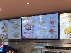 -真功夫(彩田路店)