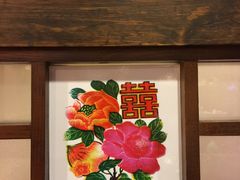 -西贝莜面村(香蜜湖店)