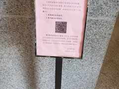 -金陵图书馆