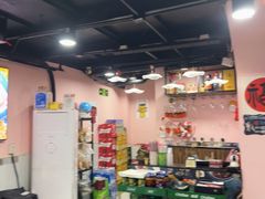 -燚青春东北泥炉烤肉(百合店)